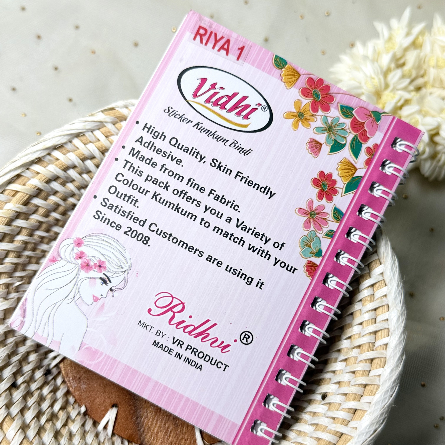 Riya small 248
